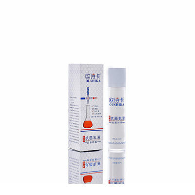 莱西多用途抗菌乳液