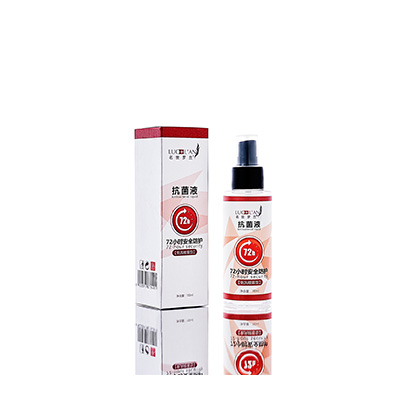 莱西母婴防护喷雾